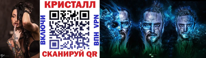 как найти закладки Каменск-Уральский АМФ Premium