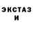 МДМА молли Anastasis stezar