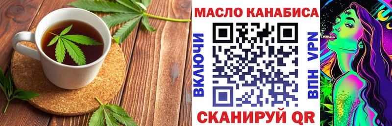 Canna-Cookies конопля  Каменск-Уральский 