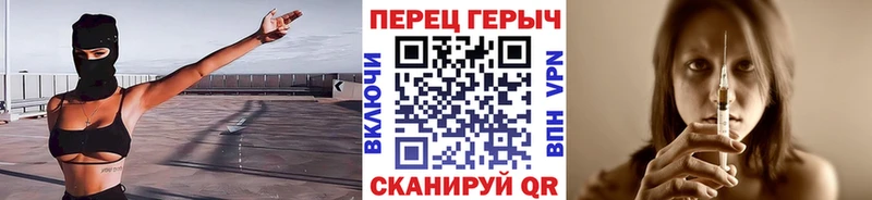 купить наркотики цена  Каменск-Уральский  ГЕРОИН афганец 