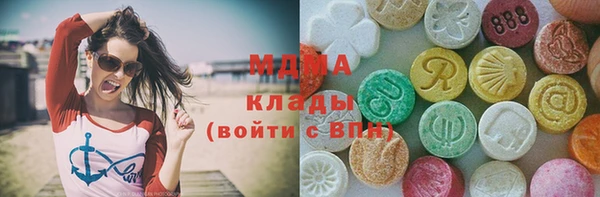 тгк Зерноград