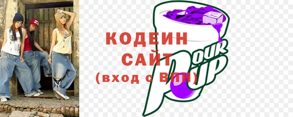 mix Зеленокумск