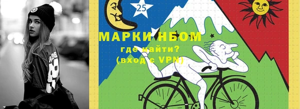 прущая мука Зеленодольск