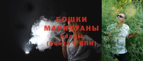 mix Зеленокумск