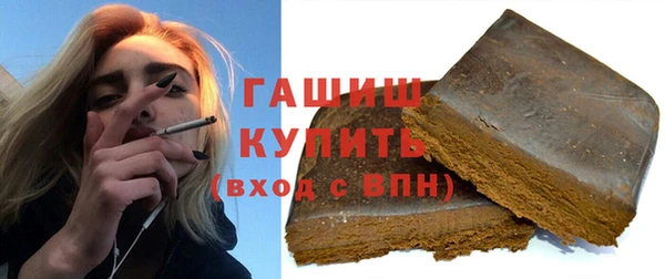 mix Зеленокумск