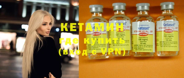 тгк Зерноград