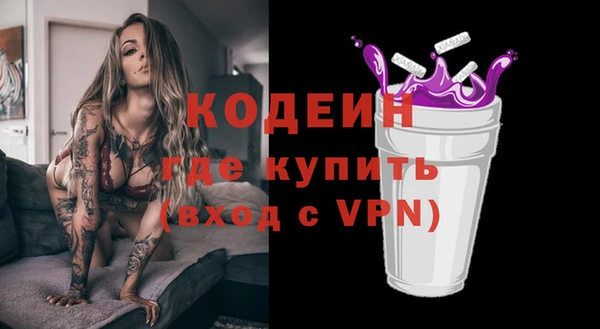 прущая мука Зеленодольск