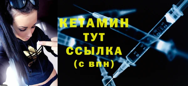 тгк Зерноград