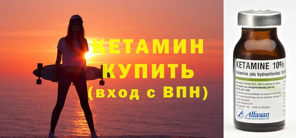 тгк Зерноград