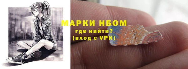 прущая мука Зеленодольск