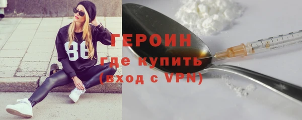 прущая мука Зеленодольск