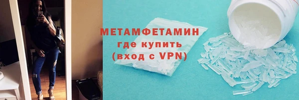тгк Зерноград