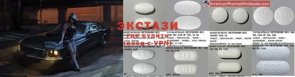 прущая мука Зеленодольск