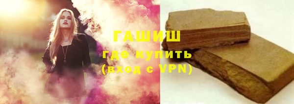mix Зеленокумск