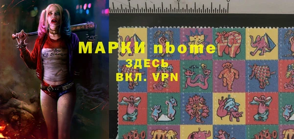 прущая мука Зеленодольск