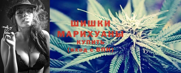 прущая мука Зеленодольск
