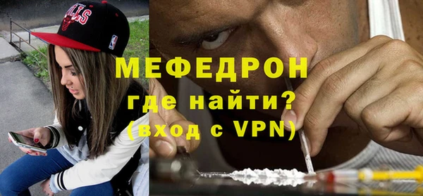 mix Зеленокумск
