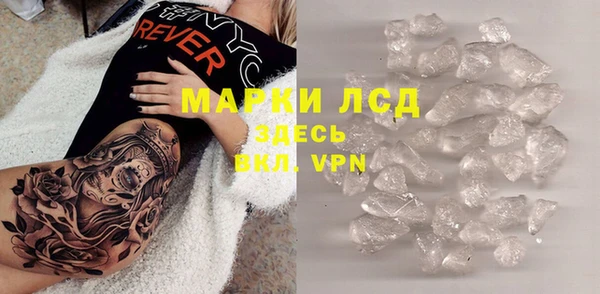 тгк Зерноград
