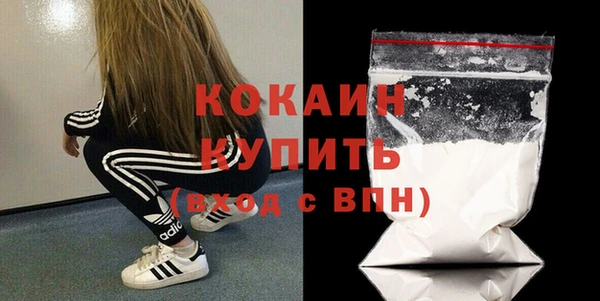 прущая мука Зеленодольск