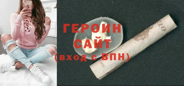 прущая мука Зеленодольск