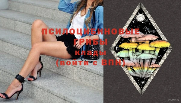 прущая мука Зеленодольск