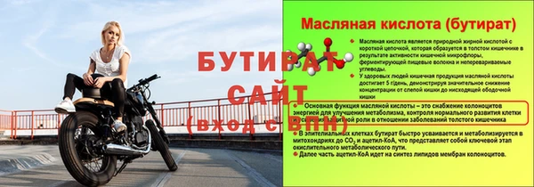 mix Зеленокумск