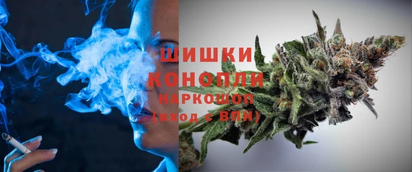 прущая мука Зеленодольск