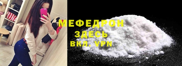 тгк Зерноград