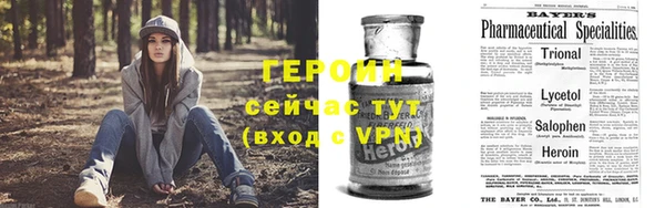 mix Зеленокумск