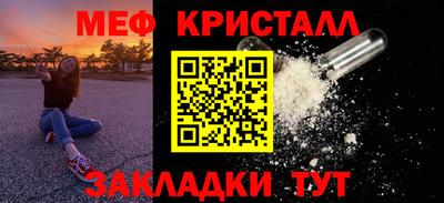 MESCALINE Изобильный