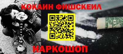 меф Ирбит