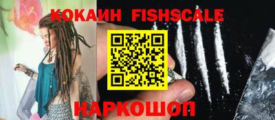 MESCALINE Изобильный