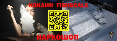 MESCALINE Изобильный