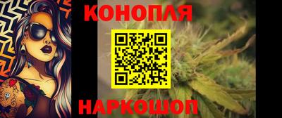 меф Ирбит