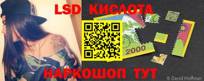 прущие грибы Ипатово