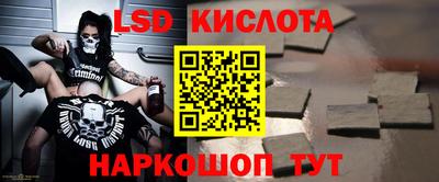 MESCALINE Изобильный