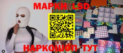 меф Ирбит