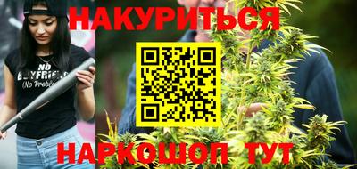 меф Ирбит