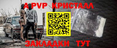 меф Ирбит