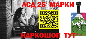 MESCALINE Изобильный