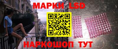 меф Ирбит