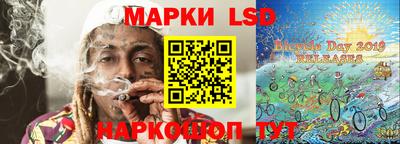 прущие грибы Ипатово