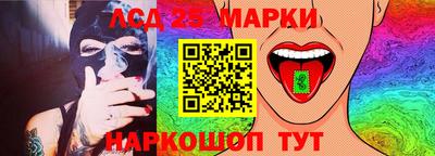 меф Ирбит