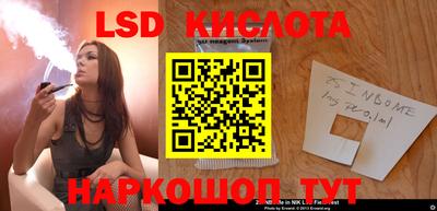 прущие грибы Ипатово
