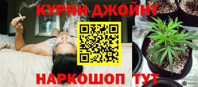 MESCALINE Изобильный