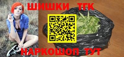 меф Ирбит