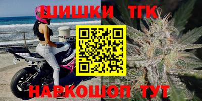 меф Ирбит