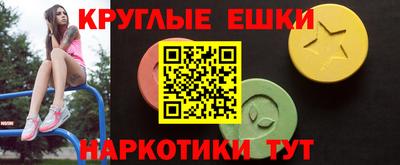 MESCALINE Изобильный