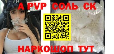прущие грибы Ипатово
