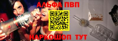 MESCALINE Изобильный